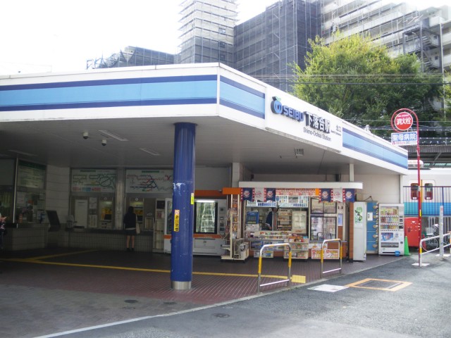 メゾンセゾン落合