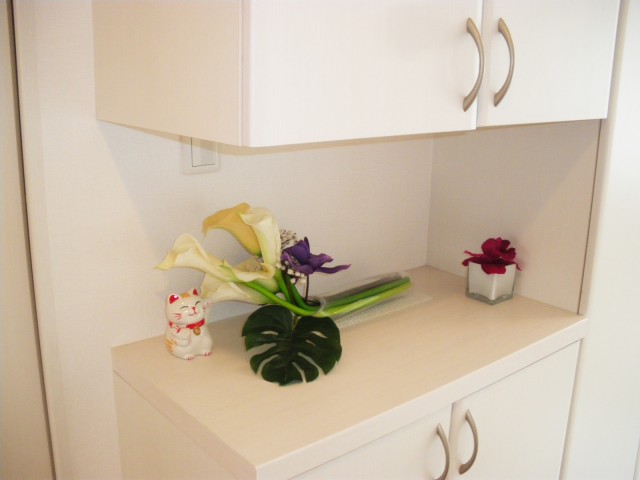 日興パレス文京プラザ