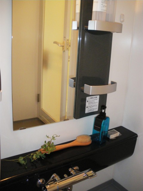 日興パレス文京プラザ