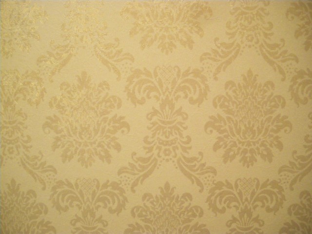 日興パレス文京プラザ