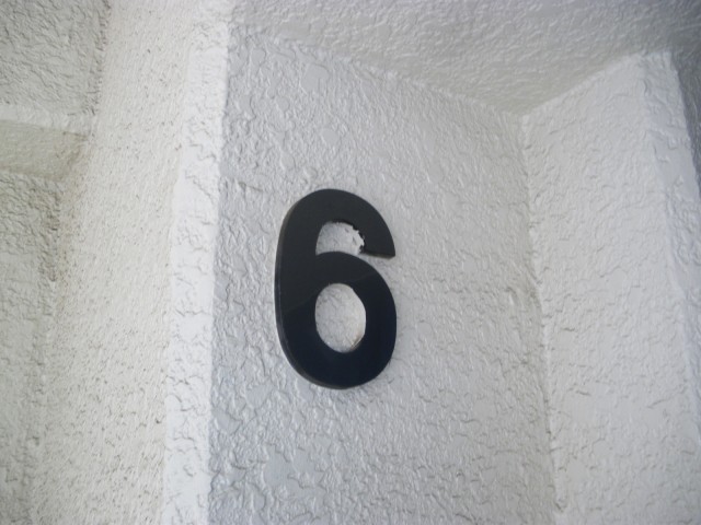 日興パレス文京プラザ