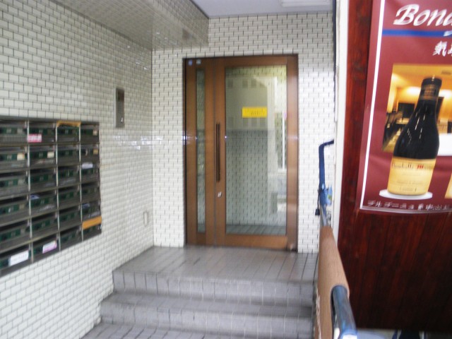 日興パレス文京プラザ