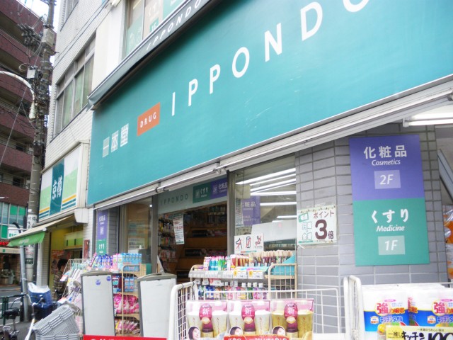 日興パレス文京プラザ