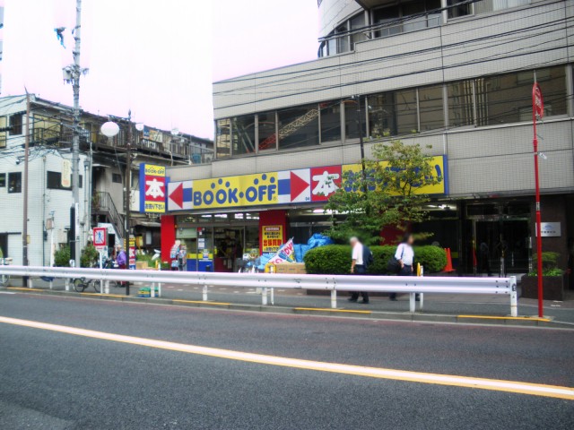 朝日千駄木マンション