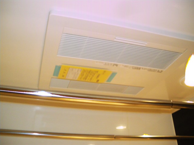 朝日千駄木マンション