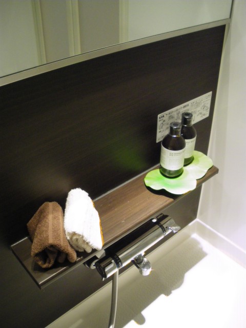 朝日千駄木マンション