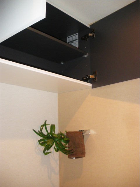 朝日千駄木マンション