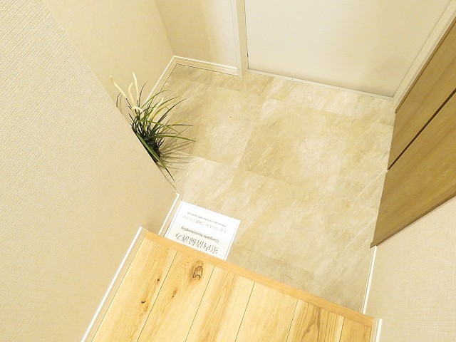 二子玉川ロイヤルマンション　玄関ホール