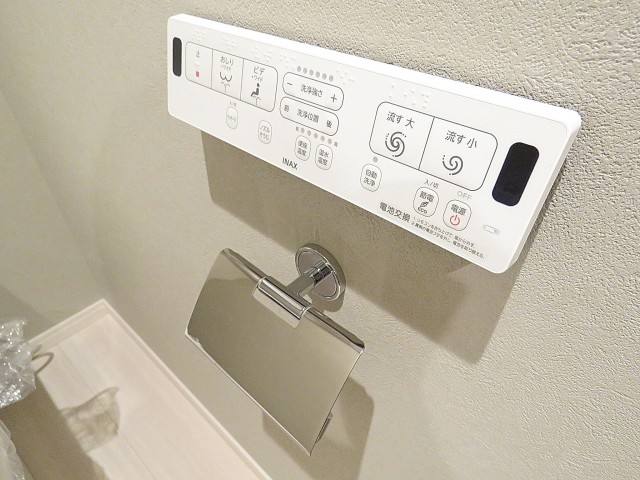 二子玉川ロイヤルマンション　トイレ