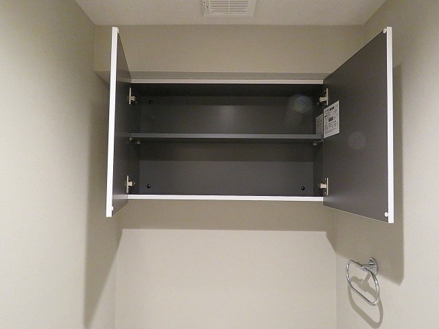 二子玉川ロイヤルマンション　トイレ吊戸棚
