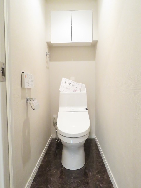 マンション白金台　ウォシュレット付きトイレ