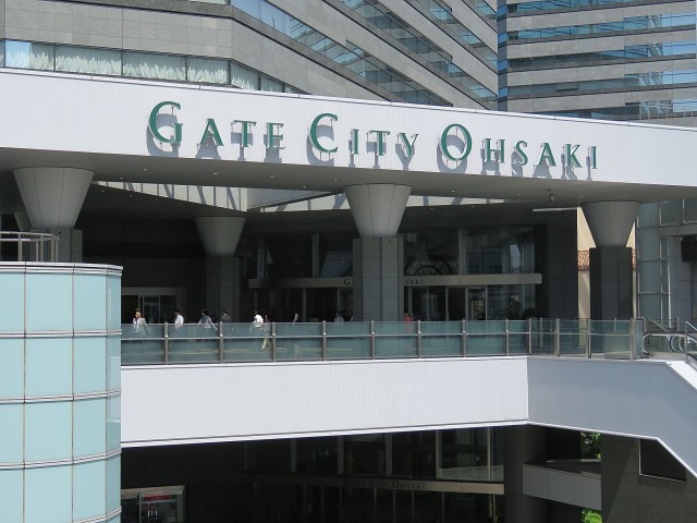 ＮＫ五反田コータース　大崎ゲートシティ