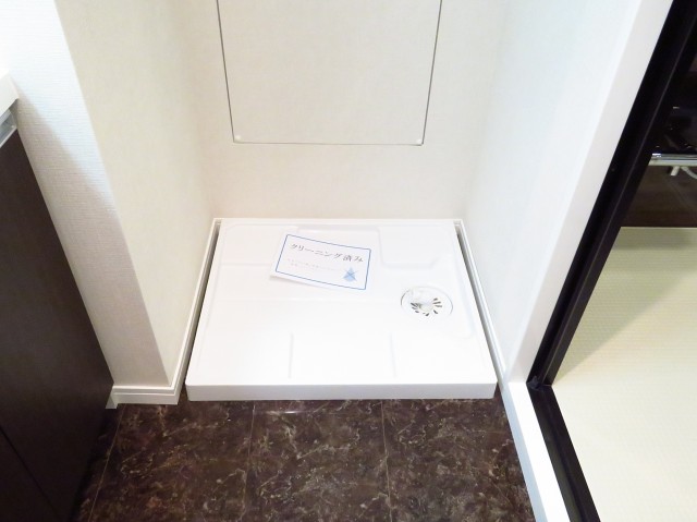 マンション白金台　洗濯機置場