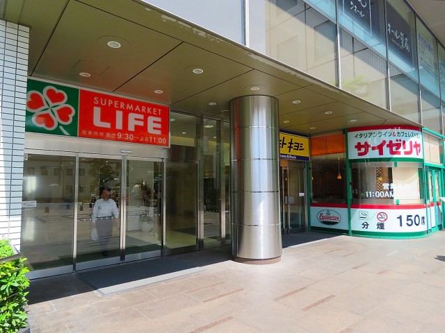 ＮＫ五反田コータース　大崎ニューシティ