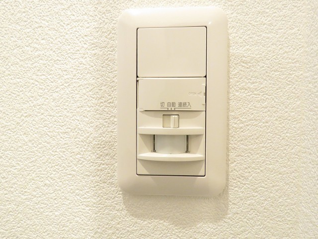 パークハイツ用賀　人感センサー