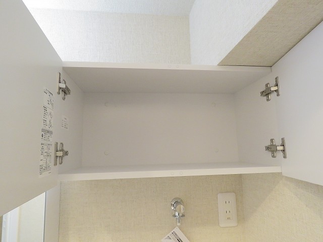 パークハイツ用賀　吊戸棚