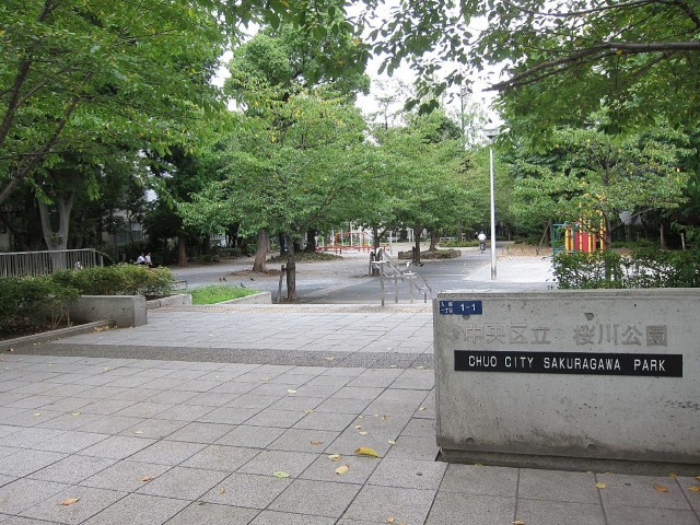 コンシェリア日本橋　周辺環境