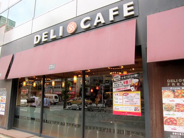 コンシェリア日本橋　周辺環境