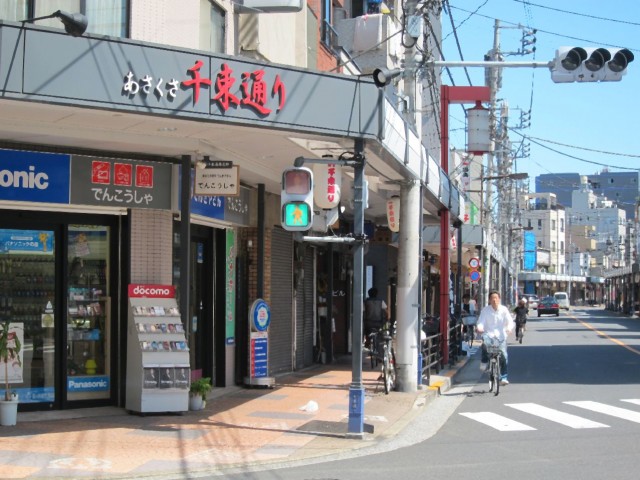 EXZA浅草ＥＡＳＴ　周辺