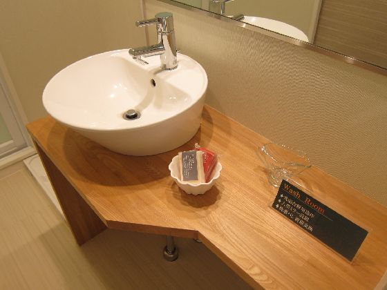 ＮＫ五反田コータース