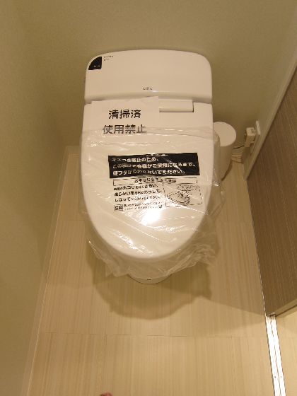 ＮＫ五反田コータース