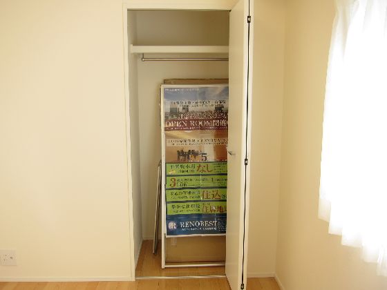 ＮＫ五反田コータース