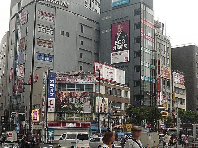 ニューフジマンション