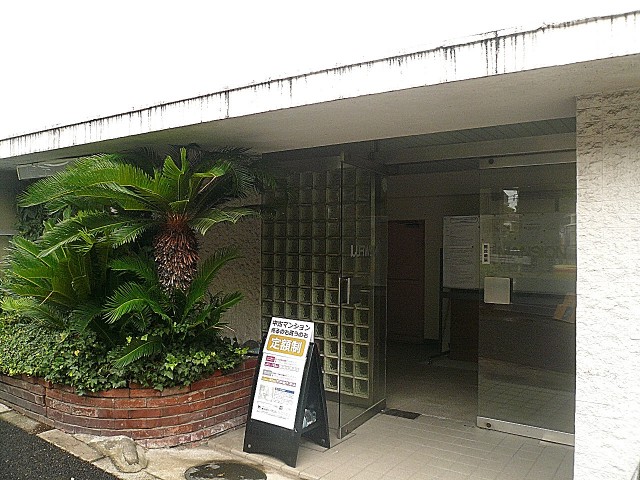 ニューフジマンション