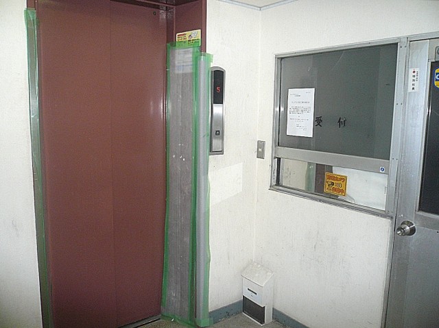 ニューフジマンション