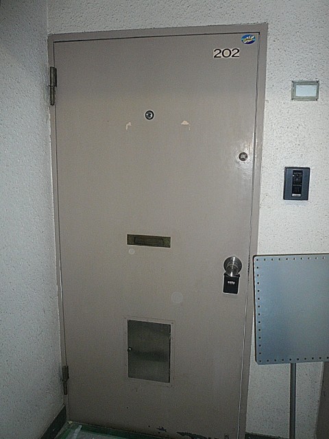 ニューフジマンション