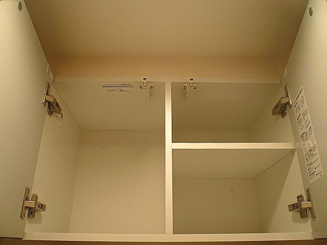 ニューフジマンション