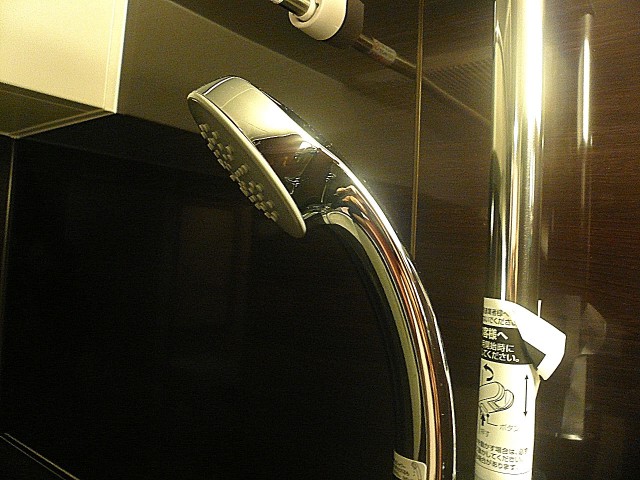 ニューフジマンション