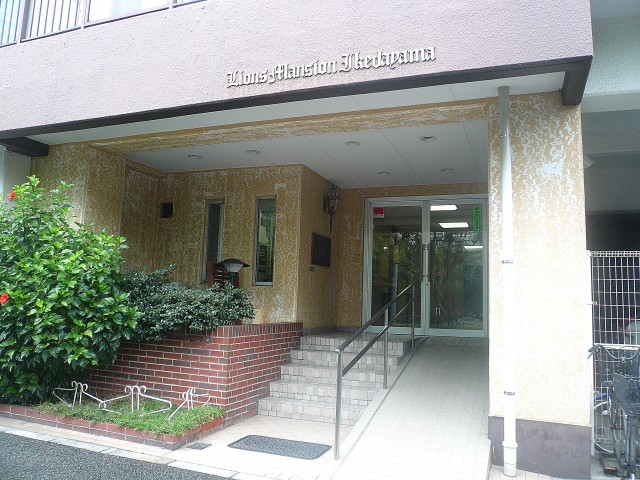 ライオンズマンション池田山