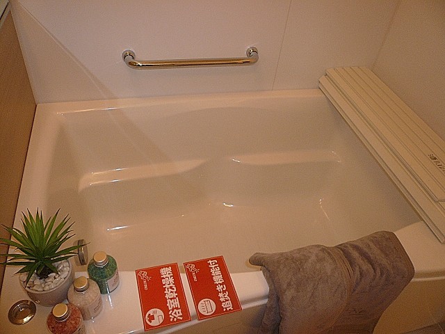 ライオンズマンション池田山　バスルーム