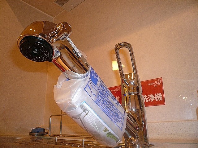 ライオンズマンション池田山　キッチン