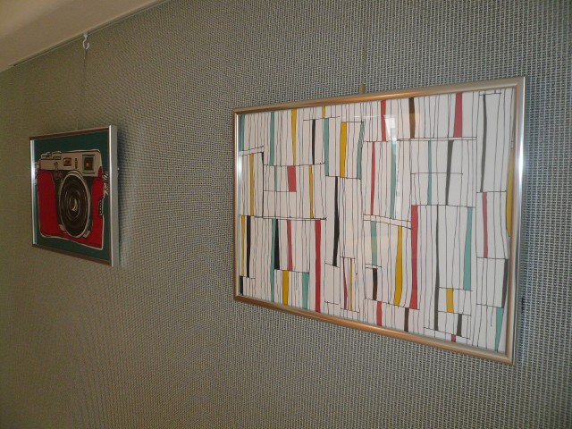 ライオンズマンション池田山