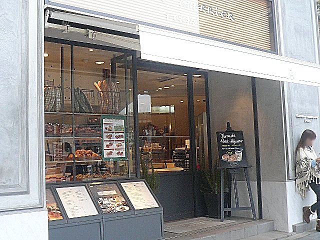 青山アジアマンション　周辺環境