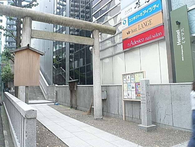 青山アジアマンション　周辺環境