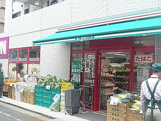 松見坂武蔵野マンション