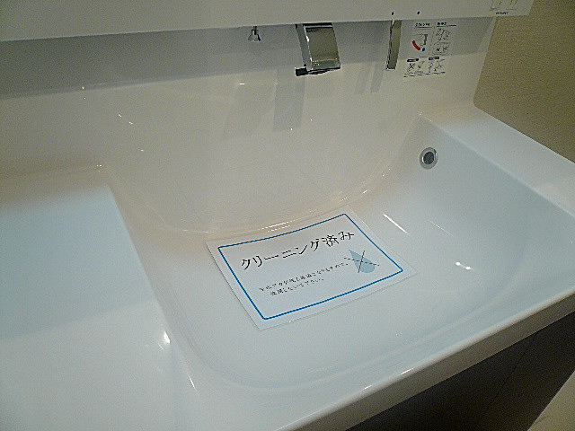 パシフィック馬事公苑前