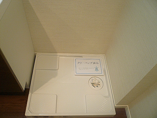 パシフィック馬事公苑前