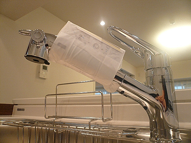 パシフィック馬事公苑前