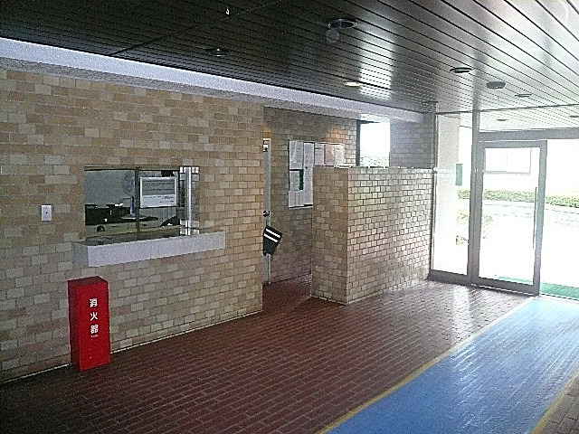 二子玉川ロイヤルマンション