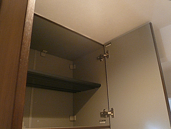 二子玉川ロイヤルマンション