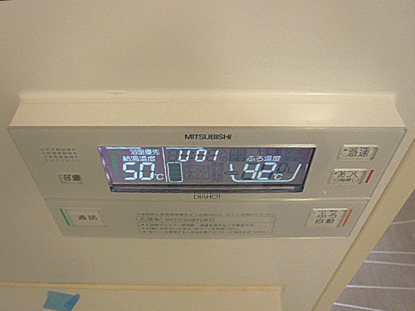 二子玉川ロイヤルマンション