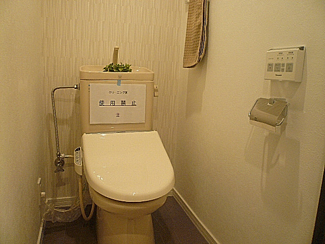 二子玉川ロイヤルマンション