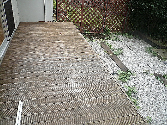 二子玉川ロイヤルマンション