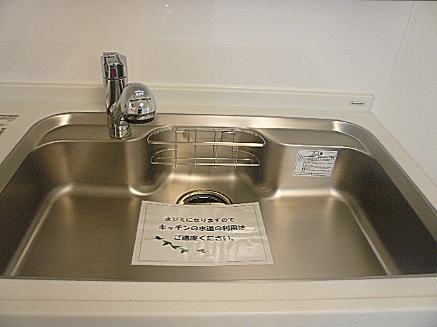 ユニーブル武蔵小山