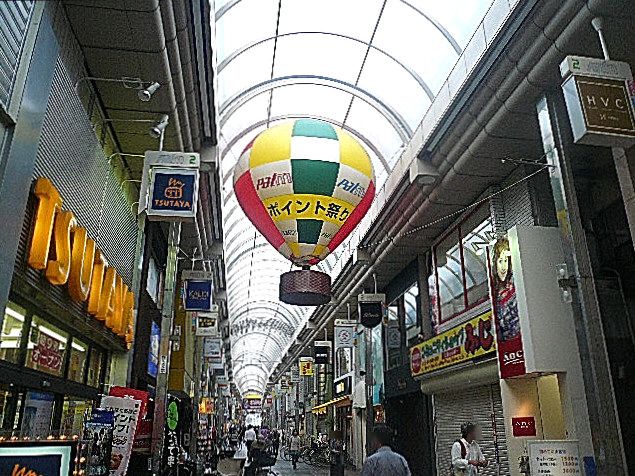 ユニーブル武蔵小山