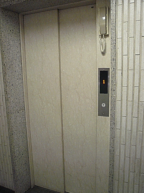 池田山スカイマンション